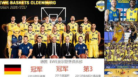 索默：德比不需要额外动力；迈尼昂很出色，我非常喜欢他（索默：德比无需额外激励，迈尼昂表现出色，我非常欣赏他）